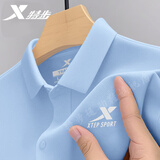 特步polo衫男短袖夏季新款翻领凉感速干t恤大码宽松休闲运动服上衣男 水希蓝|速干翻领 4XL /195