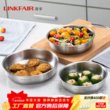 凌丰304不锈钢餐盘子菜碟家用菜盘家用圆盘加厚碟子骨碟菜盆 菜碟-内径18cm