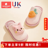 科巢儿童亚麻拖鞋夏季春秋室内防滑防臭宝宝幼儿园男童女童四季居家 【升级包头款】贝纳希小兔 15 (适合脚长14cm丨1.5-2岁)