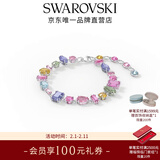 施华洛世奇（SWAROVSKI）新年礼物GEMA 手链女 多巴胺女孩 送女友礼物女 多彩糖果色 5613739