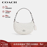 蔻驰（COACH）【品牌直供】女士PAYTON迷你涂层帆布手提包白色CBA79情人节礼物