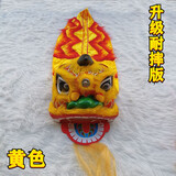 千奇梦儿童舞狮子幼儿园小狮子头塑料耐摔小孩玩具舞狮道具整套醒狮表演 升级版6寸黄色+带毛尾巴_适合2-7岁