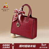 稻草人骐骥红女包2026新款时尚结婚新娘包手提包婚庆包包新婚礼物送闺蜜 酒红-B款牛皮版（赠丝巾）