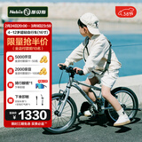 Nabiis那贝斯儿童自行车小孩3-6-7-8岁铝合金超轻便学生单车16寸银