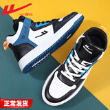 回力男鞋高帮秋冬季2025韩版增高小白鞋子男休闲潮鞋篮球运动板鞋男 白黑 42