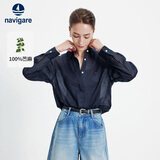 Navigare小帆船轻薄老钱风衬衫女2026新款100%苎麻宽松长袖衬衣2313006501