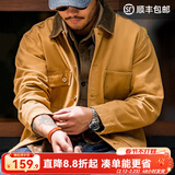 马登工装密歇根夹克男美式复古重磅帆布猎装外套男士短款翻领上衣春秋 姜黄色 【修身版型】 L