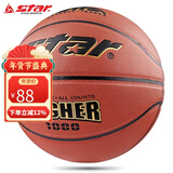 世达（star） 篮球BB4507成人7号球中学生耐磨PU篮球室内外兼用女子小学生用球 【 7号成人用球】BB4647