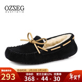 OZZEG澳洲豆豆鞋女冬季加绒保暖真皮棉鞋羊皮毛一体毛毛厚底防滑孕妇鞋 黑色 39