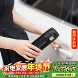 乐扣乐扣（LOCK&LOCK）缤纷弹跳盖保温杯304不锈钢男女商务便携随行水杯子390M黑色