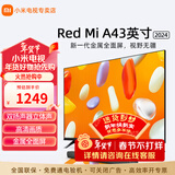 小米电视43英寸高清屏wifi网络智能液晶平板电视机客厅卧室彩电以旧换新补贴 43英寸 新Redmi A影院版