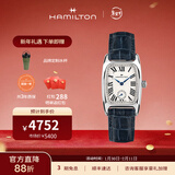 汉米尔顿（Hamilton） 汉密尔顿瑞士手表方形女表美国经典伯顿蓝色复古方表礼物 H13321611 蓝色皮带 23.5*27.4