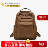 莱夫商务旅行14英寸电脑包女韩版生书包大容量学双肩背包新年礼物