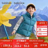 巴拉巴拉童装儿童羽绒马甲2025新款冬装男女童亲子装保暖外套羽绒服简约潮