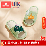 科巢儿童亚麻拖鞋夏季春秋室内防滑防臭宝宝幼儿园男童女童四季居家 默克莱恐龙 16 (适合脚长15cm丨2-3岁)