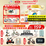 伊利奶粉珍护4段900g升级800ga2奶源四段儿童配方牛奶粉3-6岁 四段800g