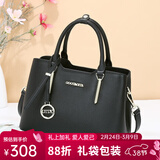 古缇蒂亚女神节礼物女士包包头层牛皮女包斜挎手提包大容量真皮通勤托特包 牛皮黑色
