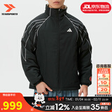 阿迪达斯（adidas）官方男装棉服 2026春CNY新年款运动休闲时尚潮流外套保暖防风棉衣 经典黑/奇迹金【双面穿】【马年限定】 2XL 【185-190cm/190-200斤】