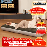 INTEX 单人充气床垫 露营户外防潮垫家用陪护午睡打地铺折叠床64106W