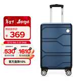 Diplomat外交官商务万向轮拉杆箱旅行箱TSA密码箱行李箱TC-6902蓝色20英寸