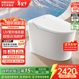 浪鲸（SSWW）卫浴小哆啦落地轻智能马桶免水压限制家用小户型自动坐便器座便器 【058B全智能】升级UV杀菌+轻音冲+全域座圈 400mm 【配角阀软管/配件齐全】