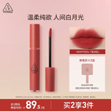 3ce丝绒唇釉水雾唇露高级哑光持久口红唇膏显白情人节礼物送女友 【丝绒】豆沙红#DAFFODIL