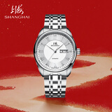 上海（SHANGHAI）手表男款 国民系列 休闲双历 男士自动机械透底男表 SH3008X-1