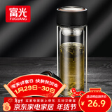 富光男女士双层玻璃杯 支持团购经典简约304茶隔水杯子便携创意泡茶杯