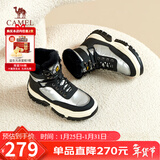 骆驼（CAMEL）雪地靴女潮搭撞色鞋面拼接厚底系带保暖靴 L23W275060 黑/银 35