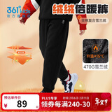 361°儿童加厚长裤2025冬男女童3-14岁加绒保暖长裤 黑140