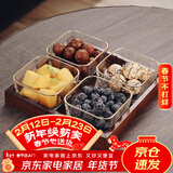 格娜斯 玻璃水果盘客厅复古轻奢创意零食分格干果盘北欧ins点心糖果盘