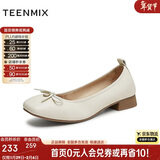 天美意玛丽珍女鞋商场同款纯色一脚蹬高跟单鞋