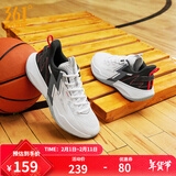 361°篮球鞋男鞋BIG3 TEAM秋季透气实战耐磨缓震训练专业篮球鞋 361度白/曜石黑 【SE】 43