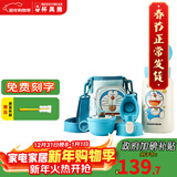 杯具熊（BEDDYBEAR）正品儿童保温杯带吸管大容量一杯多用宝宝学生直饮水杯 三盖-口袋叮当 630ml 免费定制刻字