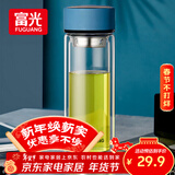 富光男女士双层玻璃杯 高硼硅玻璃304茶隔水杯子 带茶隔泡茶杯400ml