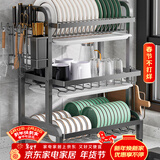 美厨物语厨房置物架碗碟置物架碗架碗筷沥水架台面收纳架用具置物架大全
