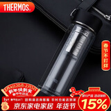 膳魔师（THERMOS）双层玻璃400ml男女水杯茶杯水纹行者带茶漏杯TCGB-400-D-BK 黑色