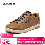 斯凯奇（Skechers）新年礼物男鞋冬复古商务板鞋休闲鞋软底减震舒适通勤平底鞋210946