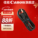 佳能（Canon） 佳能原装数据线 T口数据传输线 数码单反相机  USB连接线EOS 6d 6d2 5D3 5D2 80D 70D 60D 佳能原装电源线【需配合充电器使用，无法单独使用】