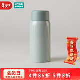 NITORI宜得利家居 迷你保温杯男女士不锈钢车载便携保冷口袋水杯 口袋杯 GR 150ml