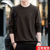 安踏卫衣男套头衫2025秋冬季加绒运动休闲装宽松长袖t恤男士上衣外套 7708-5深咖啡【常规款】 L (175) 适合120-140斤