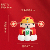 趣味类玩具减压财神爷小摆件桌面卡通装饰品挂件发财礼物幸运摆件 幸运小财神摆件【小号】