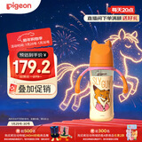 贝亲（Pigeon）迪士尼宽口径PPSU双把手彩绘奶瓶330mL L号 6月+ 街头尼克 AA275