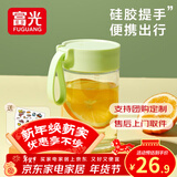 富光清然玻璃杯女便携牛奶杯咖啡高硼硅耐热刻度高颜值水杯子ins风花 绿色 330ml