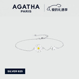 AGATHA/瑷嘉莎 雏菊系列银手链女士 新年礼物生日送女友老婆高级感 银色