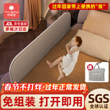 优格宜免安装床围栏婴儿宝宝围栏床上防摔挡板床边护栏便携可折叠床护栏 0.8米岩石灰【可折叠+赠收纳袋】