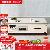 全友家居现代简约岩板茶几伸缩电视机柜子组合客厅抽屉式收纳储物家具 爵士白|石材|茶几