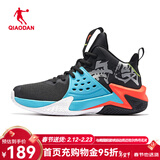 乔丹QIAODAN篮球鞋男鞋高帮舒适减震运动鞋专业实战训练球鞋学生战靴 黑色/活力橙 (网面款) 42.5