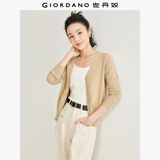佐丹奴（Giordano）针织开衫女小外套 纯棉V领小衫女 外搭纯色女外衣05350649