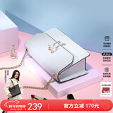 纽芝兰（NUCELLE）包包女款2026轻奢侈品牌女生单肩斜挎包新年情人节生日礼物送女友